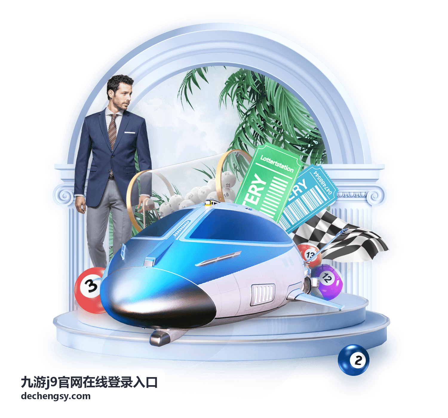 九游j9官网在线登录入口四步登录操作示意
